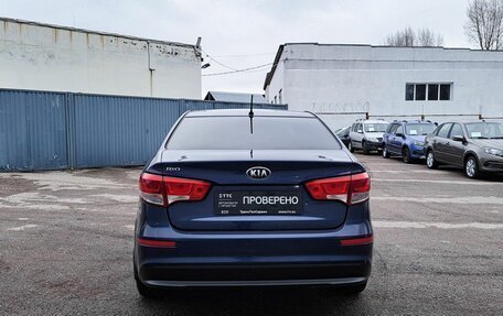 KIA Rio III рестайлинг, 2016 год, 869 000 рублей, 7 фотография