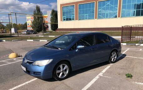 Honda Civic VIII, 2007 год, 590 000 рублей, 3 фотография