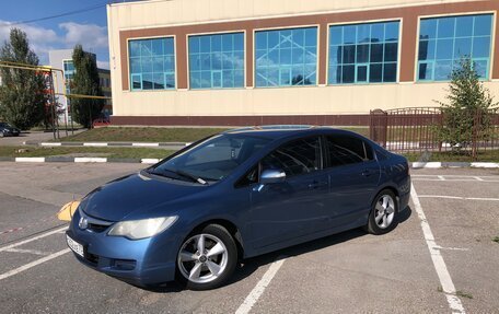 Honda Civic VIII, 2007 год, 590 000 рублей, 2 фотография