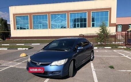 Honda Civic VIII, 2007 год, 590 000 рублей, 5 фотография
