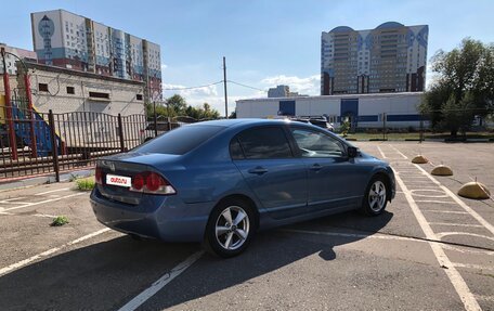 Honda Civic VIII, 2007 год, 590 000 рублей, 14 фотография