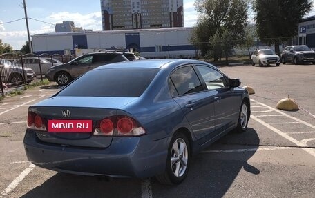 Honda Civic VIII, 2007 год, 590 000 рублей, 13 фотография
