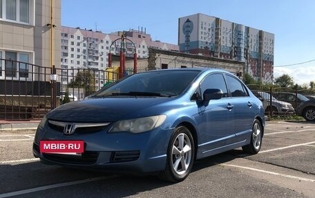 Honda Civic VIII, 2007 год, 590 000 рублей, 22 фотография