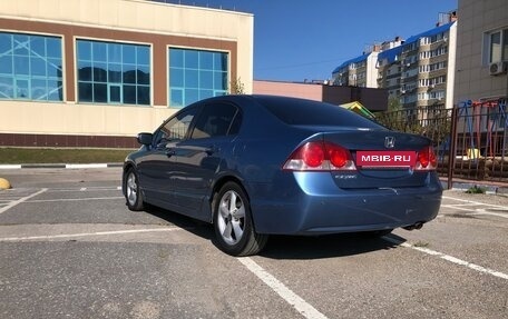 Honda Civic VIII, 2007 год, 590 000 рублей, 20 фотография