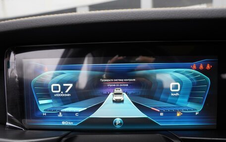 FAW Bestune T77, 2024 год, 2 199 000 рублей, 13 фотография