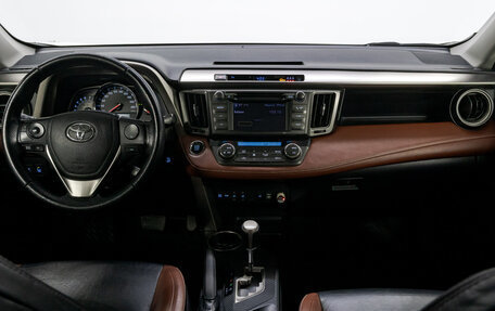 Toyota RAV4, 2012 год, 2 099 000 рублей, 20 фотография