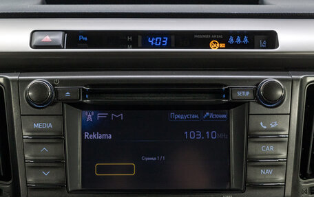 Toyota RAV4, 2012 год, 2 099 000 рублей, 24 фотография