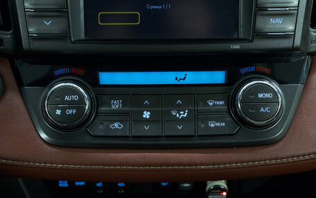 Toyota RAV4, 2012 год, 2 099 000 рублей, 25 фотография