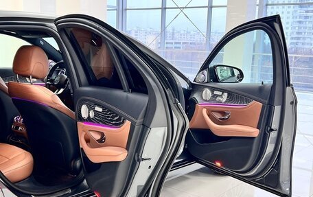 Mercedes-Benz E-Класс, 2021 год, 5 390 000 рублей, 11 фотография
