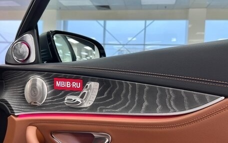 Mercedes-Benz E-Класс, 2021 год, 5 390 000 рублей, 16 фотография