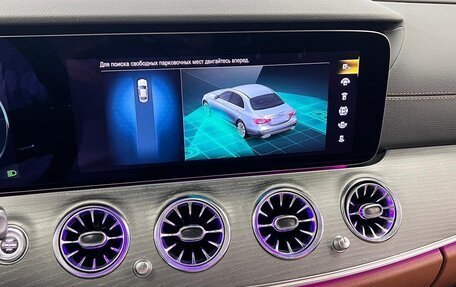 Mercedes-Benz E-Класс, 2021 год, 5 390 000 рублей, 33 фотография