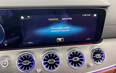 Mercedes-Benz E-Класс, 2021 год, 5 390 000 рублей, 37 фотография