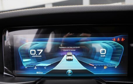 FAW Bestune T77, 2024 год, 2 199 000 рублей, 13 фотография