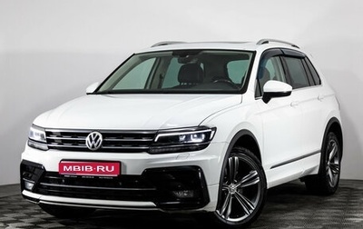 Volkswagen Tiguan II, 2018 год, 2 679 000 рублей, 1 фотография