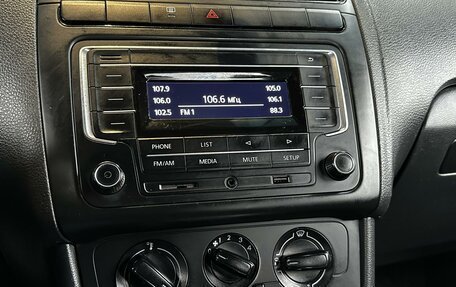 Volkswagen Polo VI (EU Market), 2019 год, 840 000 рублей, 13 фотография