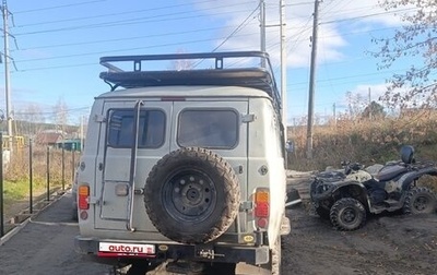 ЛуАЗ 3151, 2012 год, 780 000 рублей, 1 фотография