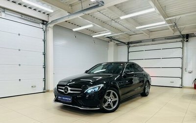 Mercedes-Benz C-Класс, 2014 год, 2 099 999 рублей, 1 фотография