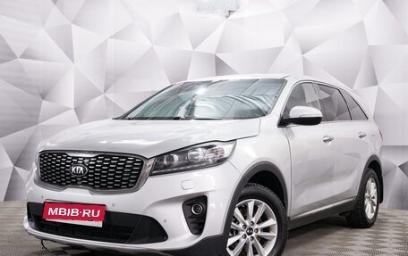 KIA Sorento III Prime рестайлинг, 2018 год, 2 420 000 рублей, 1 фотография