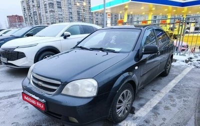 Chevrolet Lacetti, 2012 год, 499 000 рублей, 1 фотография