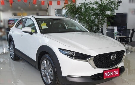 Mazda CX-30 I, 2025 год, 2 249 000 рублей, 1 фотография