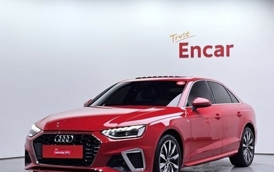 Audi A4, 2023 год, 3 950 000 рублей, 1 фотография