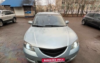 Mazda 3, 2008 год, 500 000 рублей, 1 фотография