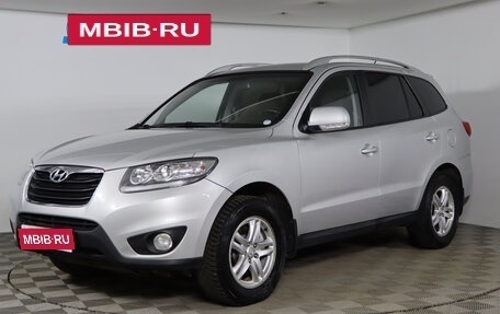Hyundai Santa Fe III рестайлинг, 2010 год, 899 990 рублей, 1 фотография