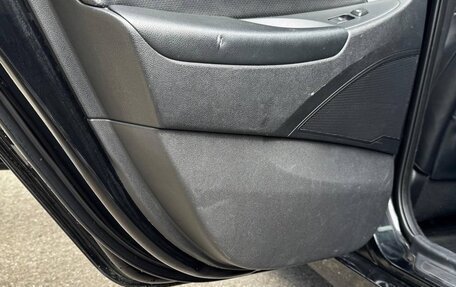 Hyundai Sonata VI, 2011 год, 950 000 рублей, 21 фотография