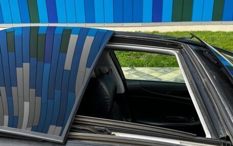 Hyundai Sonata VI, 2011 год, 950 000 рублей, 25 фотография