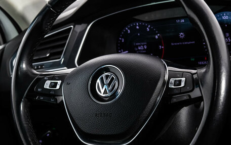 Volkswagen Tiguan II, 2018 год, 2 679 000 рублей, 12 фотография