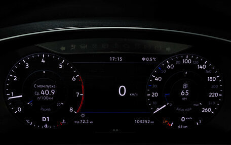 Volkswagen Tiguan II, 2018 год, 2 679 000 рублей, 33 фотография