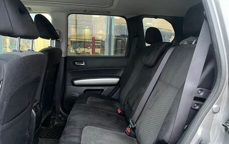 Nissan X-Trail, 2013 год, 1 190 000 рублей, 12 фотография