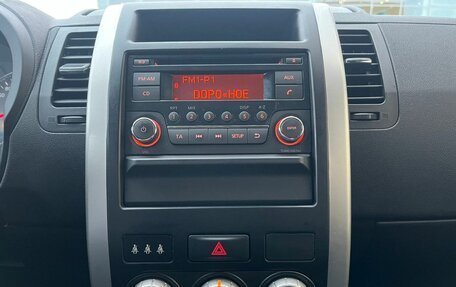 Nissan X-Trail, 2013 год, 1 190 000 рублей, 16 фотография