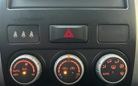 Nissan X-Trail, 2013 год, 1 190 000 рублей, 17 фотография