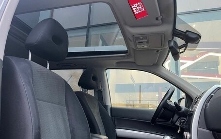 Nissan X-Trail, 2013 год, 1 190 000 рублей, 11 фотография