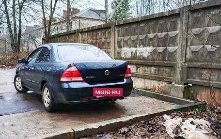 Nissan Almera Classic, 2010 год, 450 000 рублей, 2 фотография