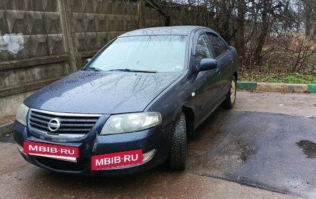 Nissan Almera Classic, 2010 год, 450 000 рублей, 4 фотография
