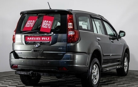 Great Wall Hover H3 I, 2014 год, 499 000 рублей, 5 фотография