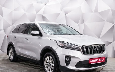 KIA Sorento III Prime рестайлинг, 2018 год, 2 420 000 рублей, 7 фотография