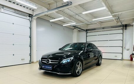 Mercedes-Benz C-Класс, 2014 год, 2 099 999 рублей, 2 фотография
