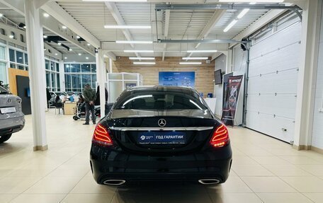 Mercedes-Benz C-Класс, 2014 год, 2 099 999 рублей, 5 фотография