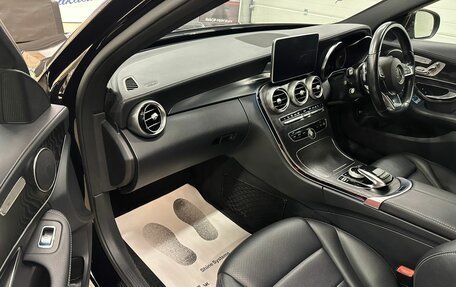 Mercedes-Benz C-Класс, 2014 год, 2 099 999 рублей, 12 фотография