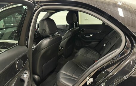 Mercedes-Benz C-Класс, 2014 год, 2 099 999 рублей, 18 фотография