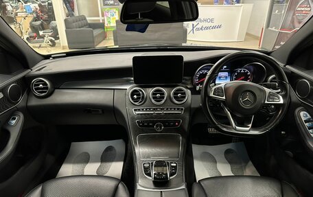Mercedes-Benz C-Класс, 2014 год, 2 099 999 рублей, 16 фотография