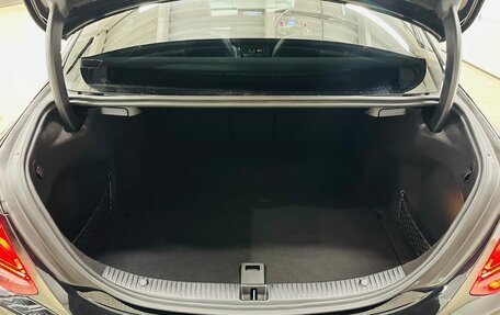 Mercedes-Benz C-Класс, 2014 год, 2 099 999 рублей, 19 фотография