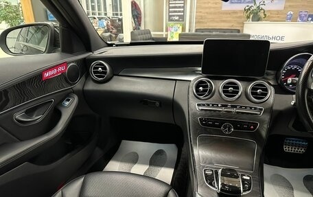 Mercedes-Benz C-Класс, 2014 год, 2 099 999 рублей, 14 фотография