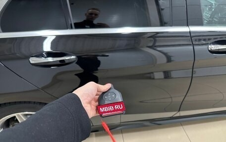 Mercedes-Benz C-Класс, 2014 год, 2 099 999 рублей, 26 фотография