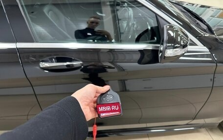 Mercedes-Benz C-Класс, 2014 год, 2 099 999 рублей, 27 фотография