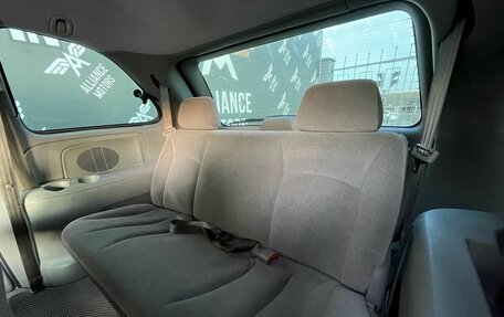 Chrysler Voyager IV, 2003 год, 585 000 рублей, 13 фотография