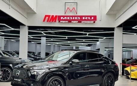 Mercedes-Benz GLE Coupe AMG, 2025 год, 18 290 000 рублей, 9 фотография